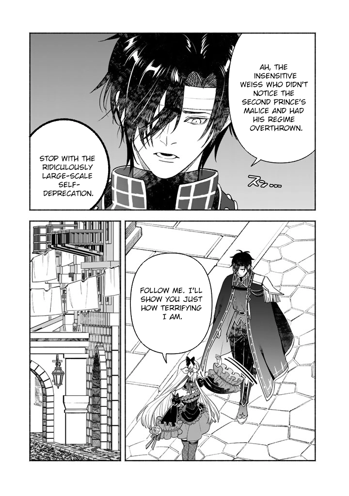 The Heinous Villainess’s Mistaken Path to Saving the Nation. Chapter 3 Page 3